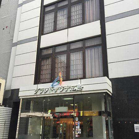 Hotel Capsule&Spa Grand Sauna Hiroshima Exterior foto